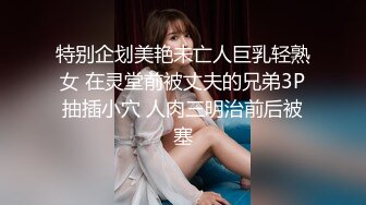 夫妻自拍自带韵味的美少妇