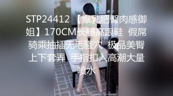 济南后入爆操刚满22岁美女