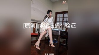 外围女舔屁眼