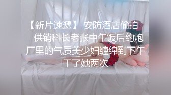  大叔双飞美女少妇，这次算逮到了揉奶抠逼激情双飞，享受少妇的活