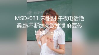 2023-6-4纯情大奶妹在宾馆等男友来操她，加藤鹰手法抠的淫水直流