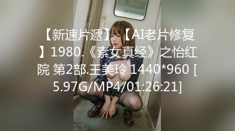 LAA-0003 MDUS系列[中文字幕]..害羞洋男与火辣亚女.Shy Boy with a Hot Asi