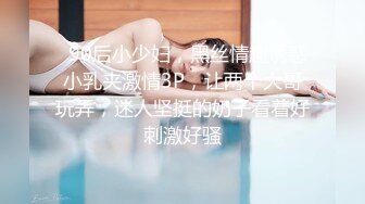 美痴女～爆乳弁护士～ 小早川怜子Heyzo-0945