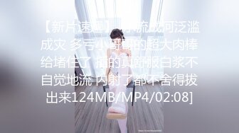 反差婊【#辛尤里】 超M女调教首次朝吹  万众瞩目极品露脸SS级女神！的!