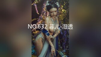 【新片速遞】  如此清纯可爱又性感的妹子在床上让小哥各种玩弄展示，全程露脸黑丝诱惑舔弄大鸡巴，让小哥吃奶玩逼看特写无套爆草