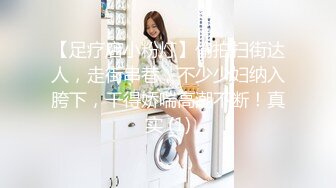  熟女少妇大战光头大叔，连操三炮，老了体力惊人无套啪啪巨乳吊钟奶内射好多