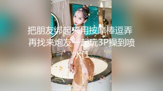 父女乱伦??老刘养育女儿十九年终于修成正果