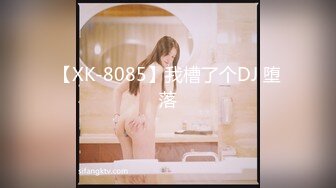 【新片速遞】《重磅精品❤️福利》OnlyFans神仙颜值极品反差婊（Sabee996）大尺度自拍视图有钱人的玩物无水原档