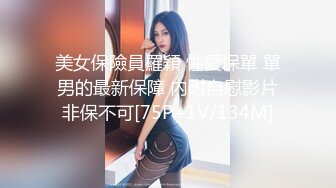 00后女室友喝的烂醉迷迷糊糊的时候被男友用牛奶帮她灌肠小鲍鱼被糟蹋得一塌糊涂 (1)