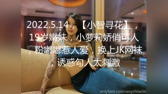 午夜寻花约了个黑裙苗条妹子，沙发舌吻扣逼调情口交舔弄，上位骑乘抽插呻吟娇喘