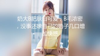 漂亮大奶孕妇吃鸡啪啪 哥哥舒服吗 上位骑乘全自动 骚逼操出白浆 后入冲刺无套输出 还能挤出奶水