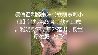 [2DF2] 我怀疑这对男女是偷情 男的干完就走了[BT种子]