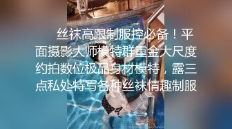 91YCM006 美少女陪我上班让我操▌金宝娜▌超享受边工作边肏穴 骑乘律动榨精太爽了 爆射艳欲胴体