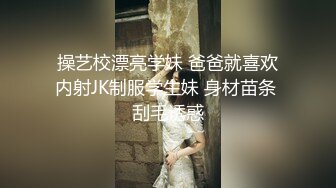 老婆的骚逼，想操的粗口评论，后面叫声刺激