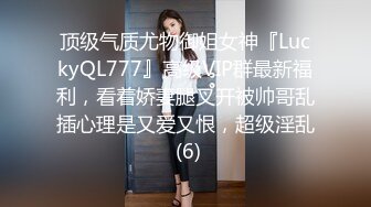 麻豆传媒 tz 095 兔子的按摩院 ep3 极品骚女 白石麻衣