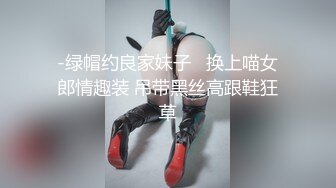 19岁纹身精神小妹 舔逼足交道具插逼