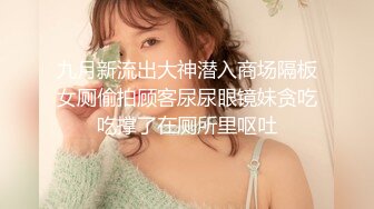 镜面真假一块玩