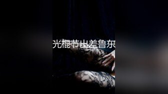 【cos系列】女神cos系列作品3