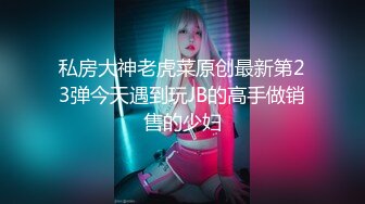  周末和美女同事民宿开房 先操嘴再干她的小嫩B 完美露脸