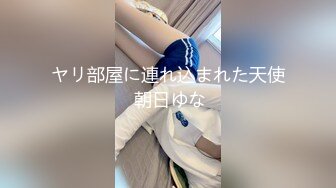 迷玩美容院丰满漂亮老板娘