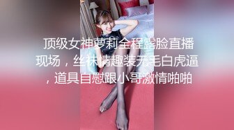 最新一期模特合集 鱼子酱 杏子 两位性感女神倾情性感演绎 拍摄主题“同桌的你