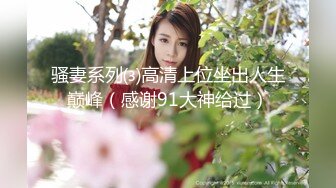 STP18825 清新甜美可人的泰国女神KK，泰国难得白皙又高挑的美女，超棒的身材 双极品笔直的大长腿，胆大妄为在风景迷人在酒店阳台对着海边打炮