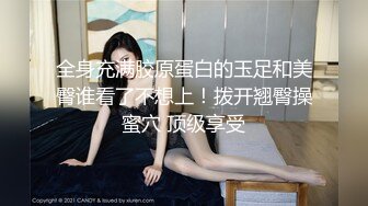 武汉某大学大一小美女被男友暴力调教吃鸡巴,清纯可人,看上去很嫩,国语对白！