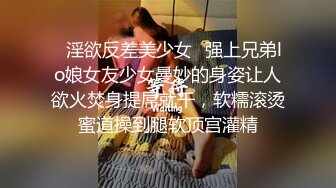 四川-上位-调教-舒服-迷人-单男-人妻-Ktv-怀孕-颜射