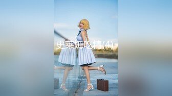 【钻石级❤️推荐】♒露脸COSER♒极品反差婊小玉儿 第三季 JK制服自慰玩穴 骑乘啪啪后入怼操内射