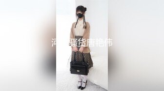 阜阳卫校 舞蹈生 小美女 惨遭厕拍