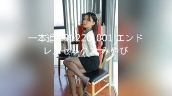 STP30405 私人健身教练！气质短发美女！强烈要求秀一波，水嫩多汁粉嫩骚穴，呻吟娇喘，叫起来超级骚