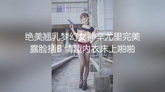 极品高颜值黑衣妹子，脱掉摸奶调情一番翘屁股掰穴，舔奶摸逼猛操呻吟诱人