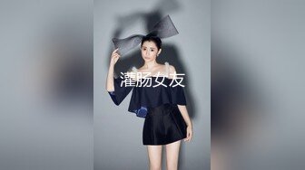 淫荡小母狗露出调教超嫩反差小学妹『萌犬一只』被主人戴上跳蛋校园露出 教室紫薇 想怎么玩就怎么玩 配合度满分2 (3)