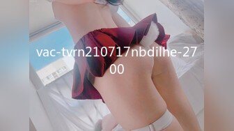 [2DF2] 平安夜美妞陪我一起嗨~完美身材[BT种子]