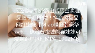 约炮，【zhuodetwi】，反差学生妹，双机位偷拍，211大三校花，标准少女身