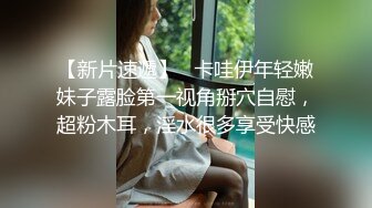 开头验证玩老婆的BB