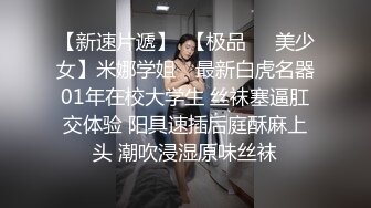 【真实孕妇系列】，这个属于颜值挺高的孕妇了，怀孕6个月的宝妈，【小奶奶】，还能挤出来奶水