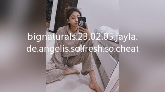 bignaturals.23.02.05.jayla.de.angelis.so.fresh.so.cheat