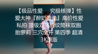 漂亮小女友中出完吃大鸡巴 娇嫩的颜值真是好想草哦