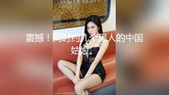 大奶颜值美女【小车模】【63V】 (28)