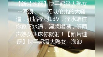 (中文字幕)うっウチの嫁さんが九州から職探しに上京した甥っ子（25歳童貞）にねとられた模様です… 北川エリカ