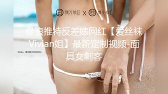 國產AV 果凍傳媒 91BCM006 兒子的美豔幼兒園老師 白允兒