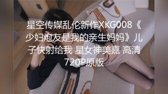 STP24313 无毛萝莉骚女友全程露脸制服诱惑  清纯可爱的颜值道具激情抽插骚穴  呻吟可射搞到自己高潮喷尿  精彩刺激 VIP