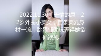 (麻豆傳媒)(mt-019)(20231009)玷汙純欲鄰家少女-雪莉