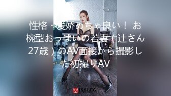 -蔡依林浓厚刺激高潮MV精编版