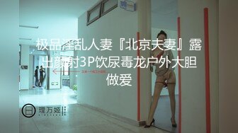 SWAG 清新小仙女淪為淫蕩鄰家女孩