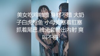 [2DF2] 【专攻各种少妇】开房干爱偷情的小少妇，风姿绰约，骚，满足她是必须的 [BT种子]