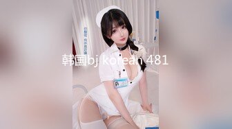 【OnlyFans】极品巨乳肥臀亚裔 NamiGoneWild合集 13