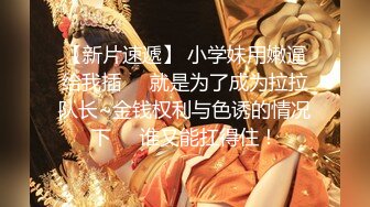 骚妻母狗，待续