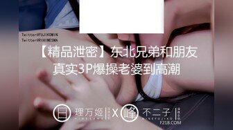 穿开裆丝袜的小护士操起来好骚✅反差白富美御姐女神『小水水』被大鸡巴爸爸当成鸡巴套子 操到高潮喷水